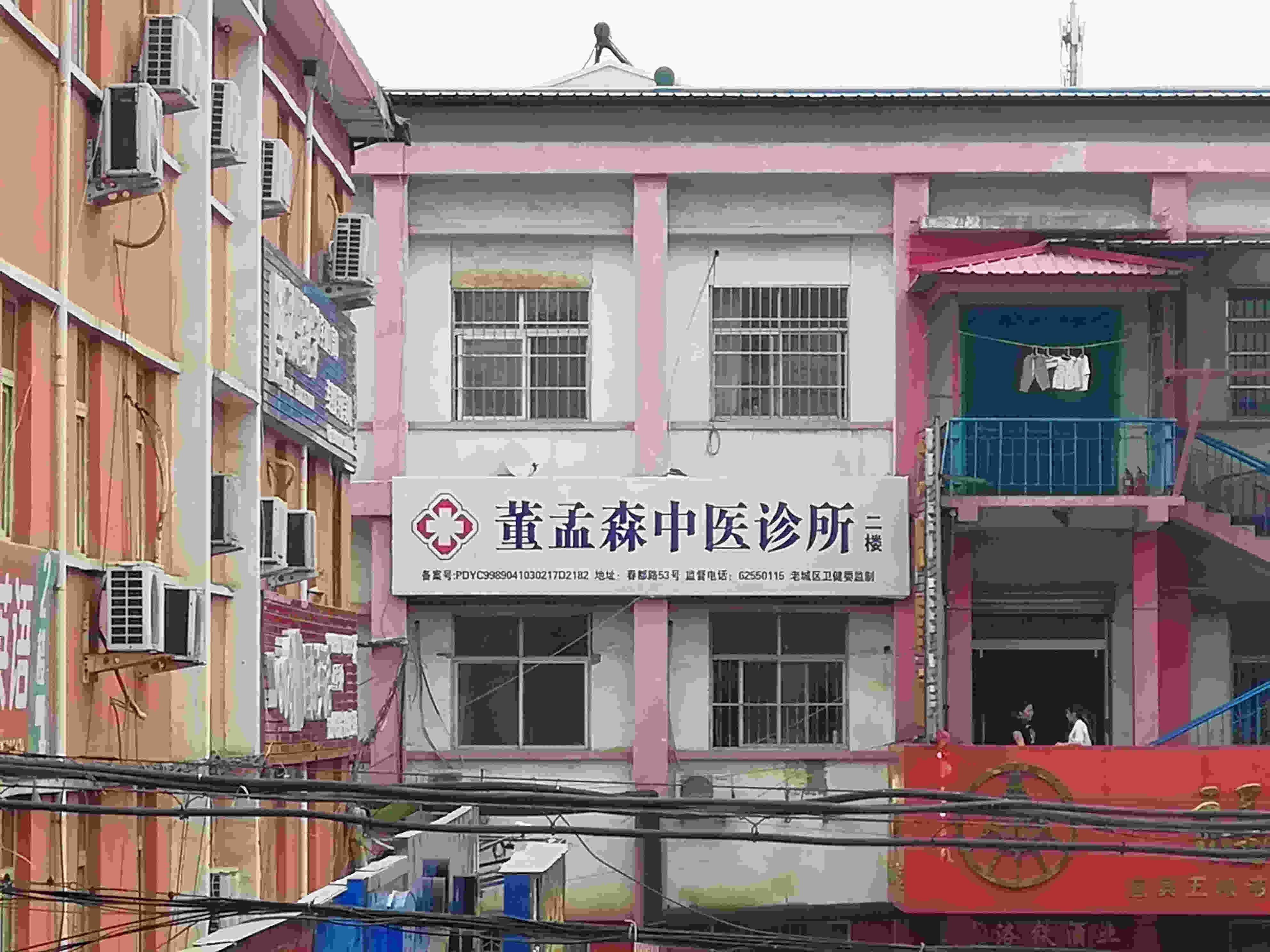 上海市场南街洛阳写字楼出租