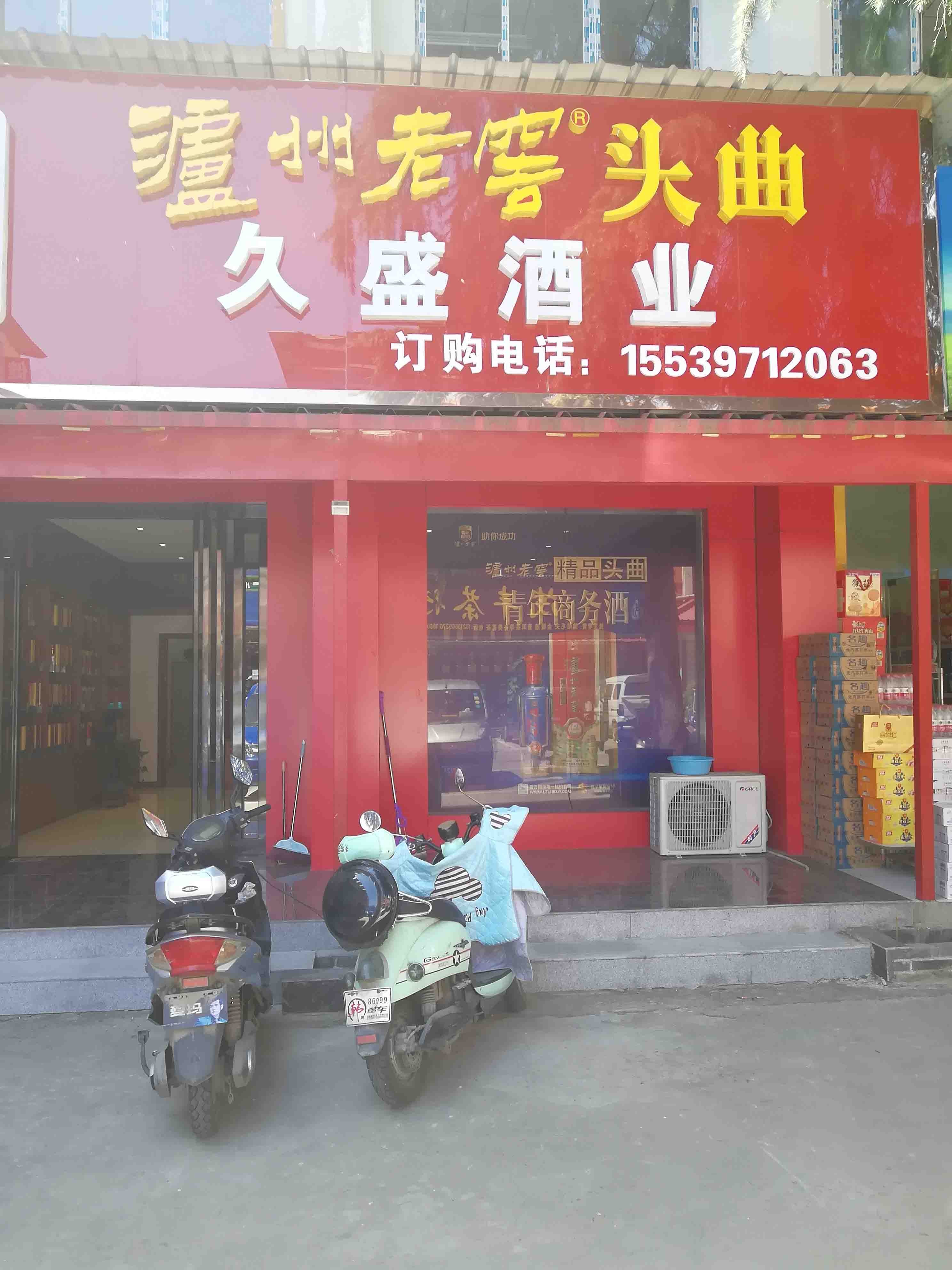 上海市场南街在洛阳出租高端写字楼，专注于寻求办公环境的企业和企业家设计。我们提供豪华写字楼，保证您的商务需求得到满足