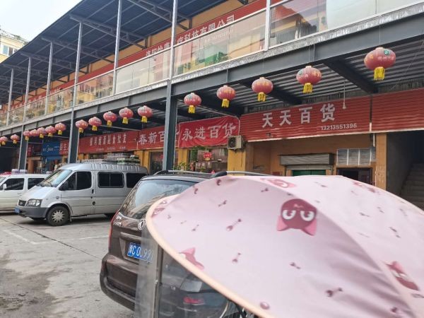 上海市场南街洛阳商铺出租