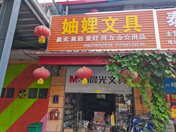 上海市场南街洛阳商业地产出租
