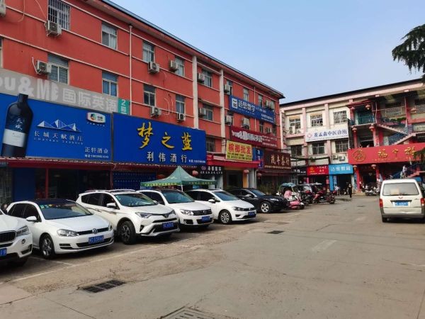 上海市场南街洛阳商业地产投资